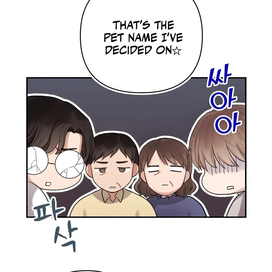 chichi ( PARADISE SCANS ) - Chapter 4 manhwa