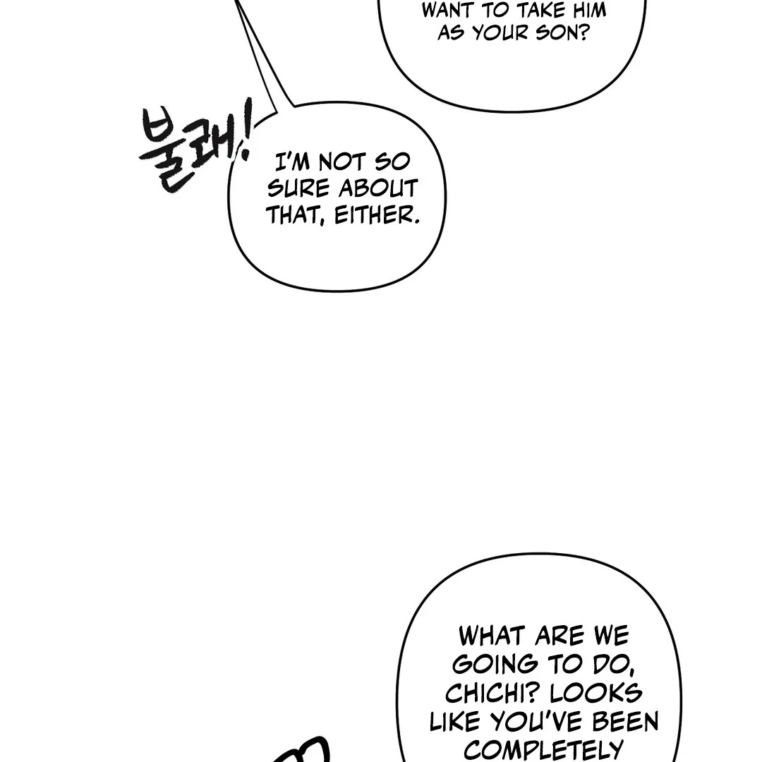 chichi ( PARADISE SCANS ) - Chapter 4 manhwa