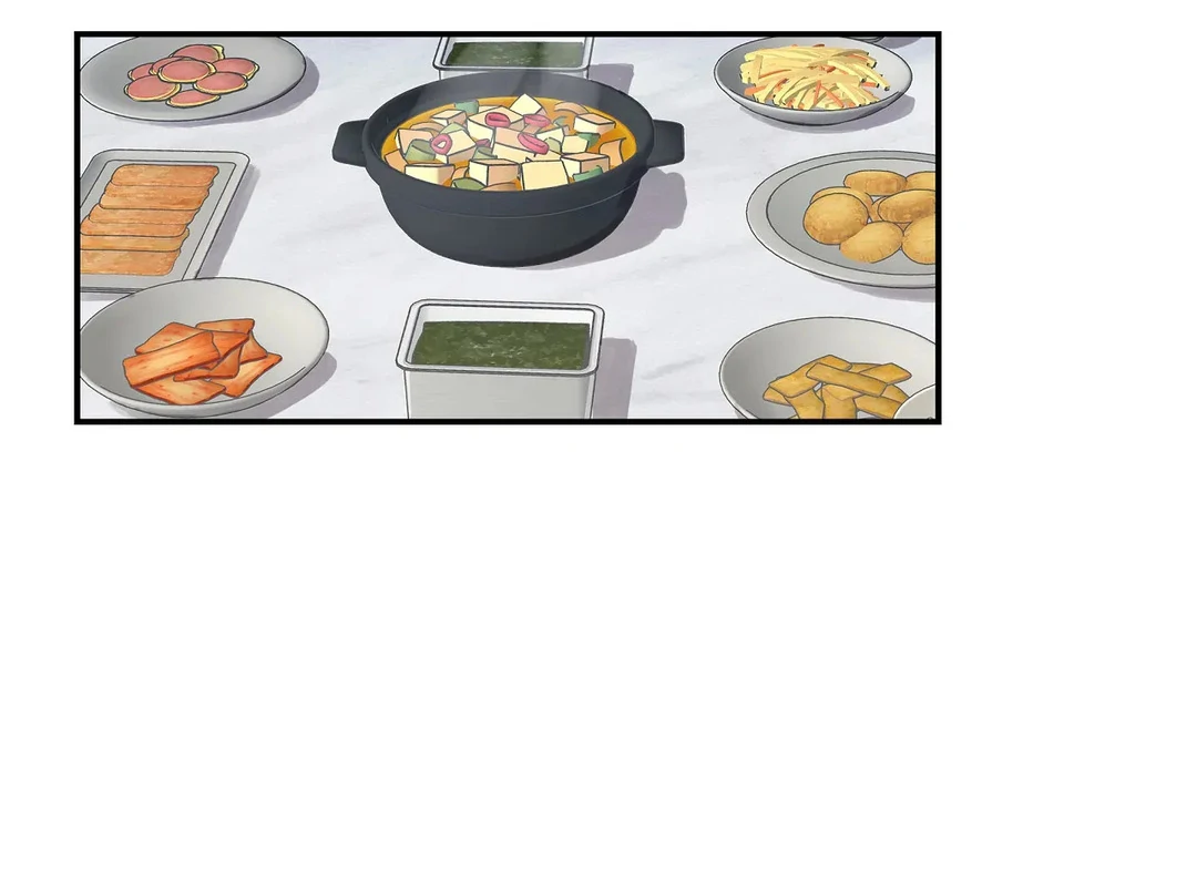 chichi ( PARADISE SCANS ) - Chapter 4 manhwa