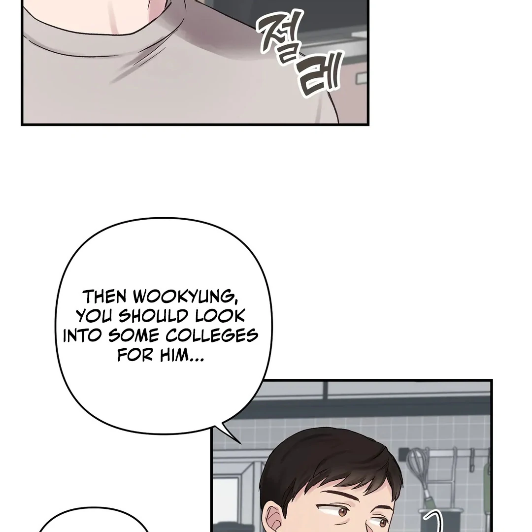 chichi ( PARADISE SCANS ) - Chapter 4 manhwa
