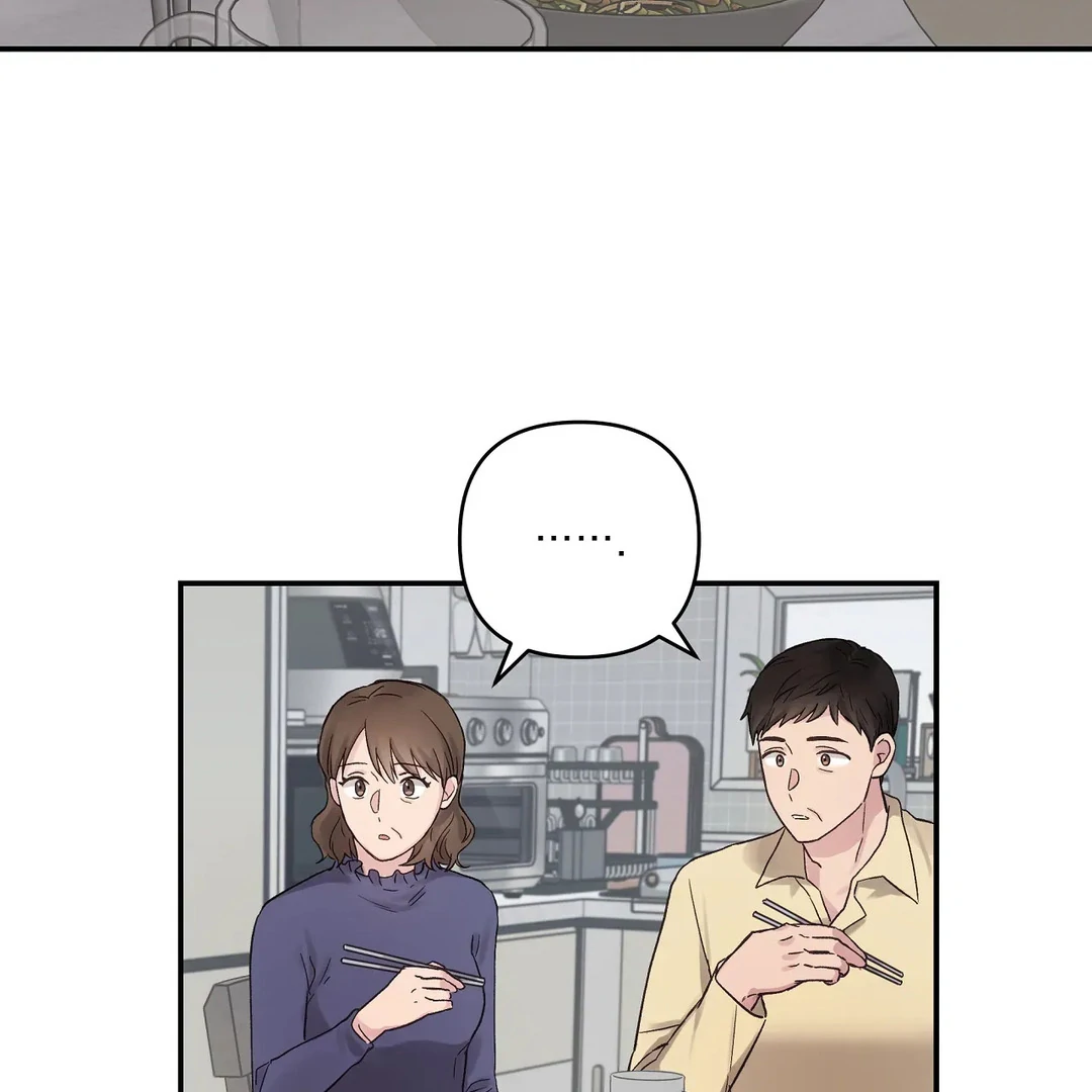chichi ( PARADISE SCANS ) - Chapter 4 manhwa