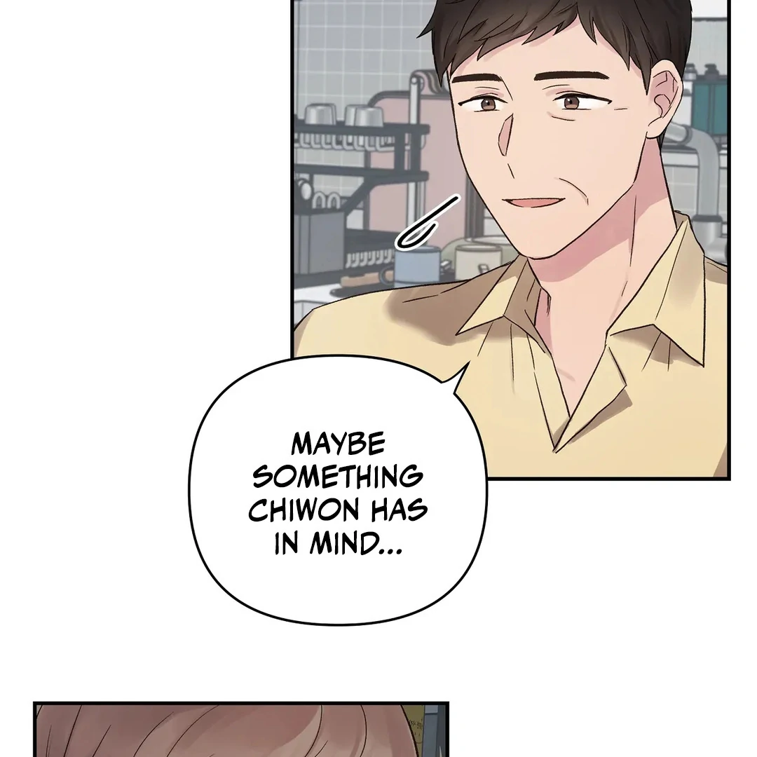 chichi ( PARADISE SCANS ) - Chapter 4 manhwa