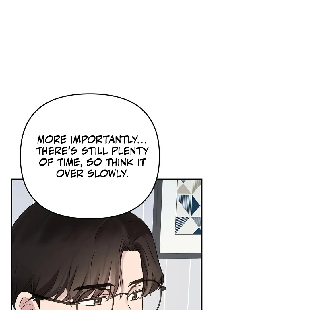 chichi ( PARADISE SCANS ) - Chapter 4 manhwa