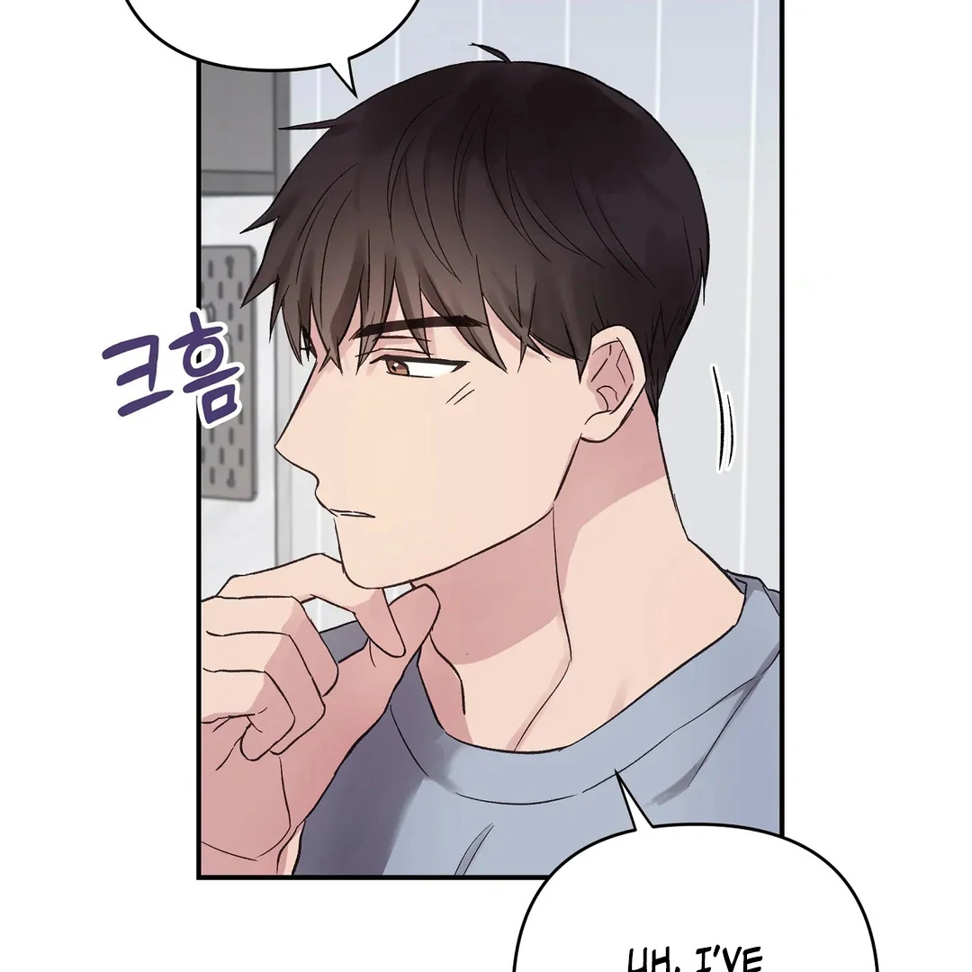chichi ( PARADISE SCANS ) - Chapter 4 manhwa