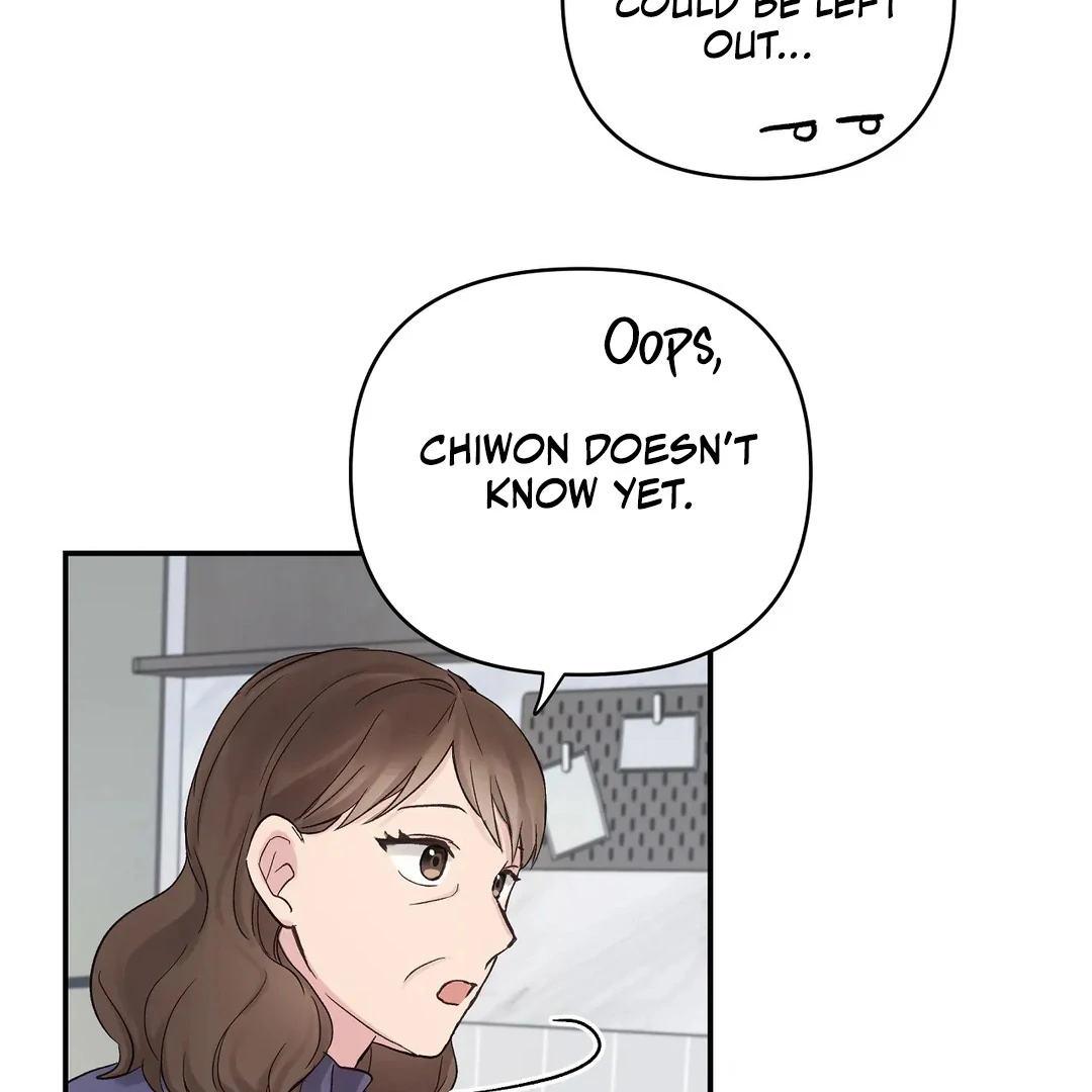 chichi ( PARADISE SCANS ) - Chapter 4 manhwa