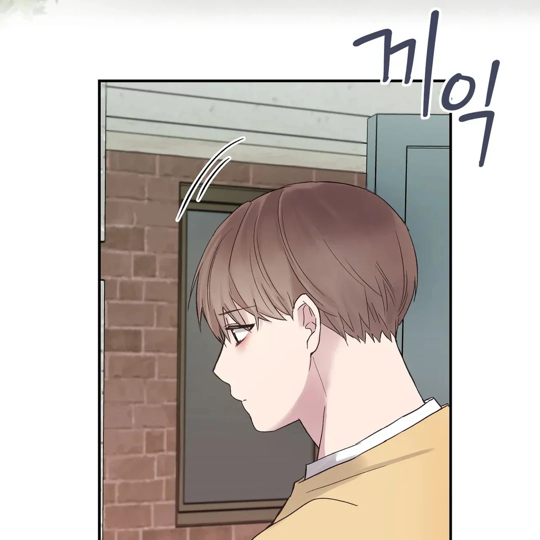 chichi ( PARADISE SCANS ) - Chapter 4 manhwa