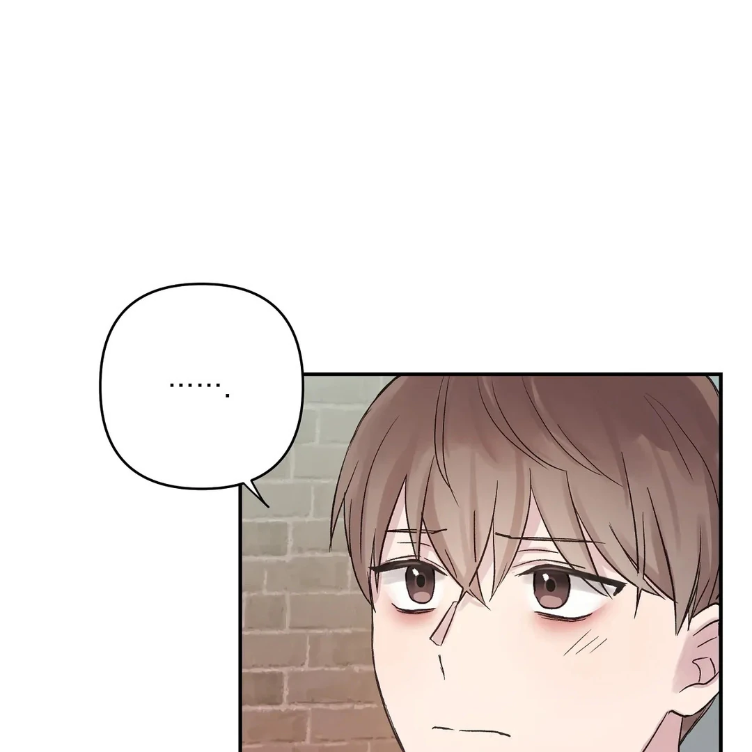 chichi ( PARADISE SCANS ) - Chapter 4 manhwa