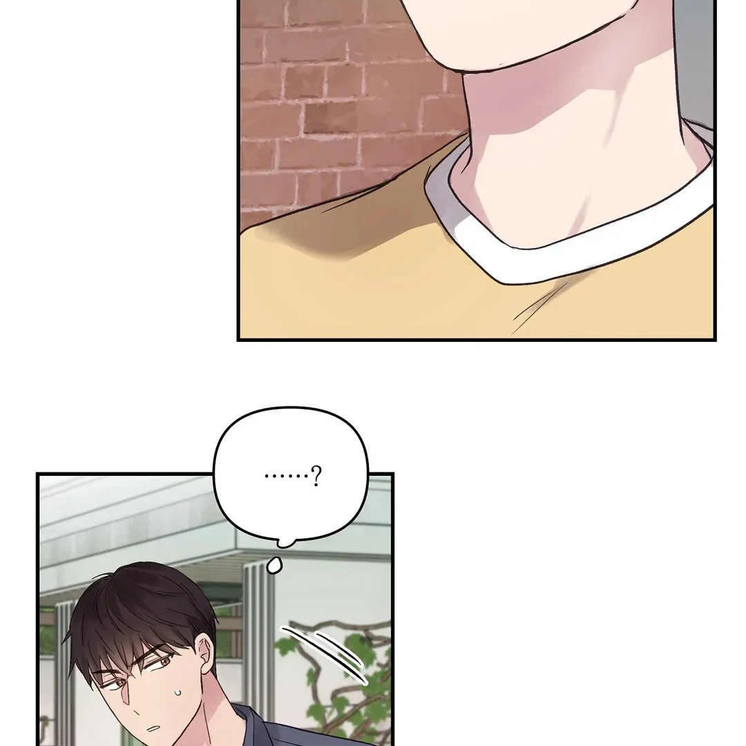 chichi ( PARADISE SCANS ) - Chapter 4 manhwa
