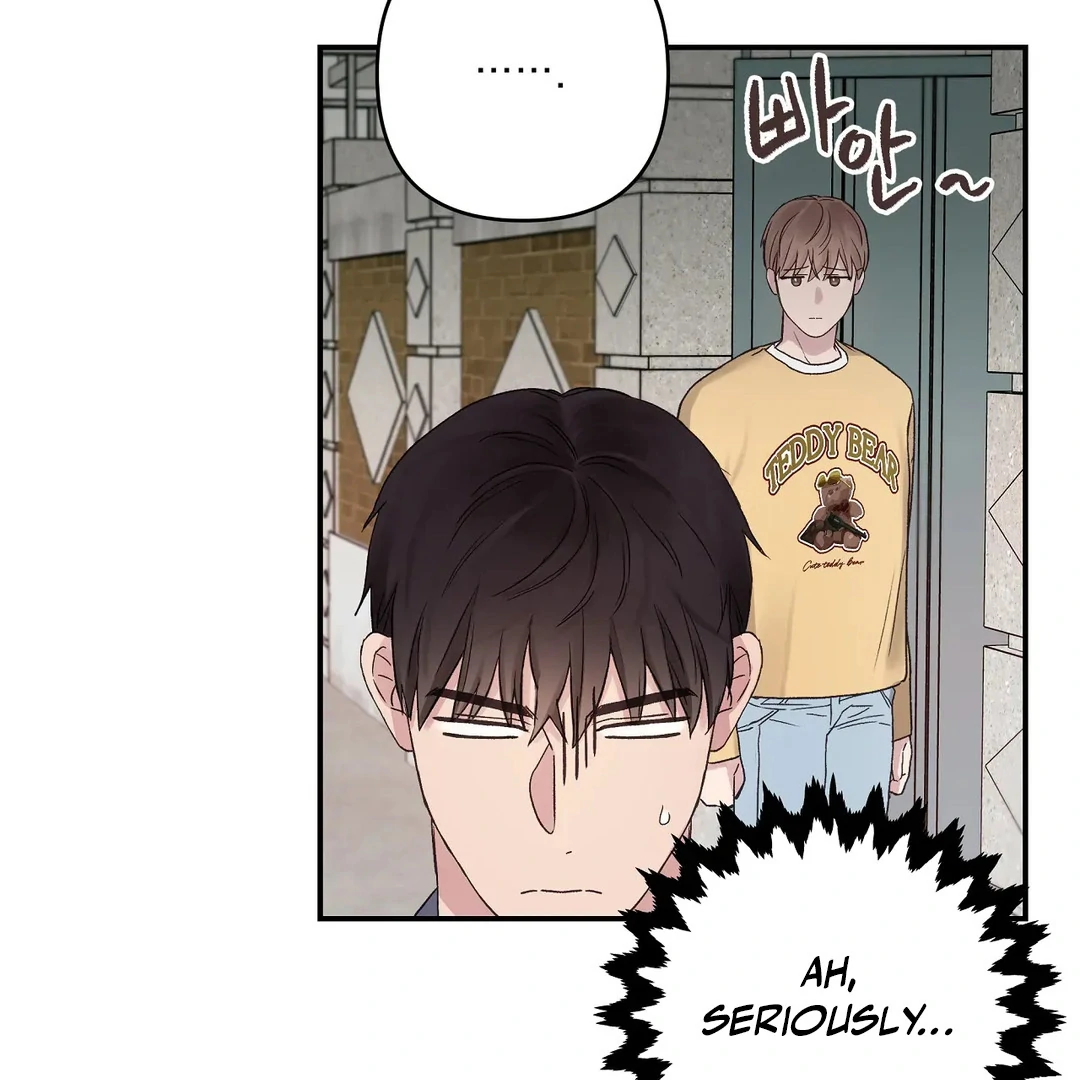 chichi ( PARADISE SCANS ) - Chapter 4 manhwa