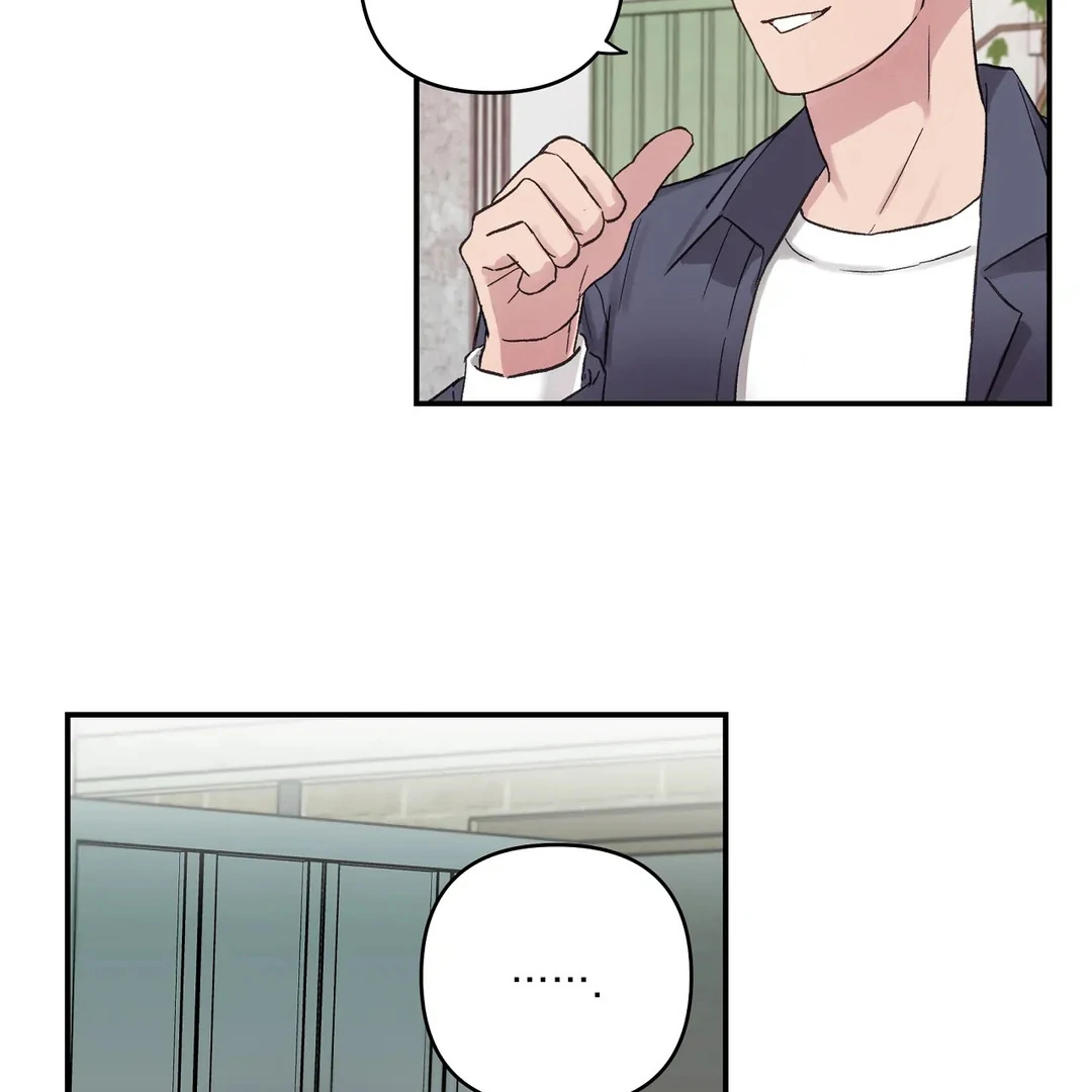 chichi ( PARADISE SCANS ) - Chapter 4 manhwa