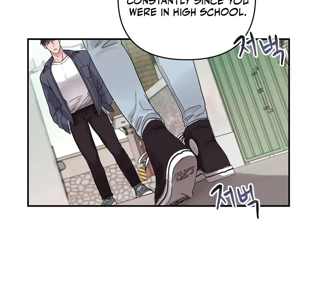 chichi ( PARADISE SCANS ) - Chapter 4 manhwa
