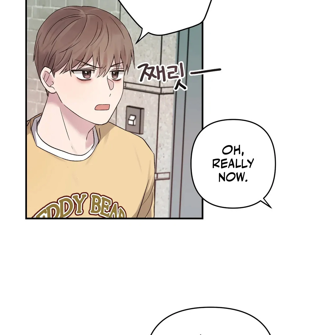 chichi ( PARADISE SCANS ) - Chapter 4 manhwa