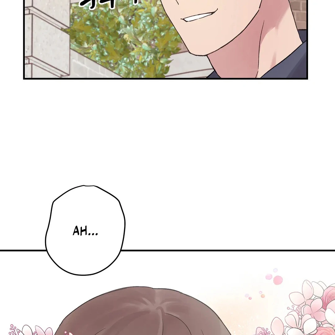 chichi ( PARADISE SCANS ) - Chapter 4 manhwa