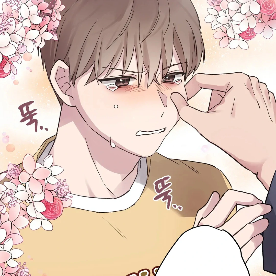 chichi ( PARADISE SCANS ) - Chapter 4 manhwa
