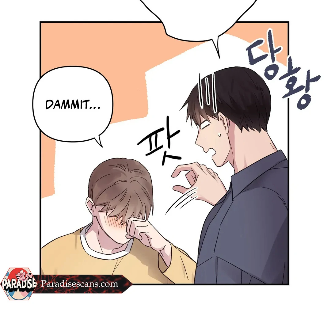 chichi ( PARADISE SCANS ) - Chapter 4 manhwa