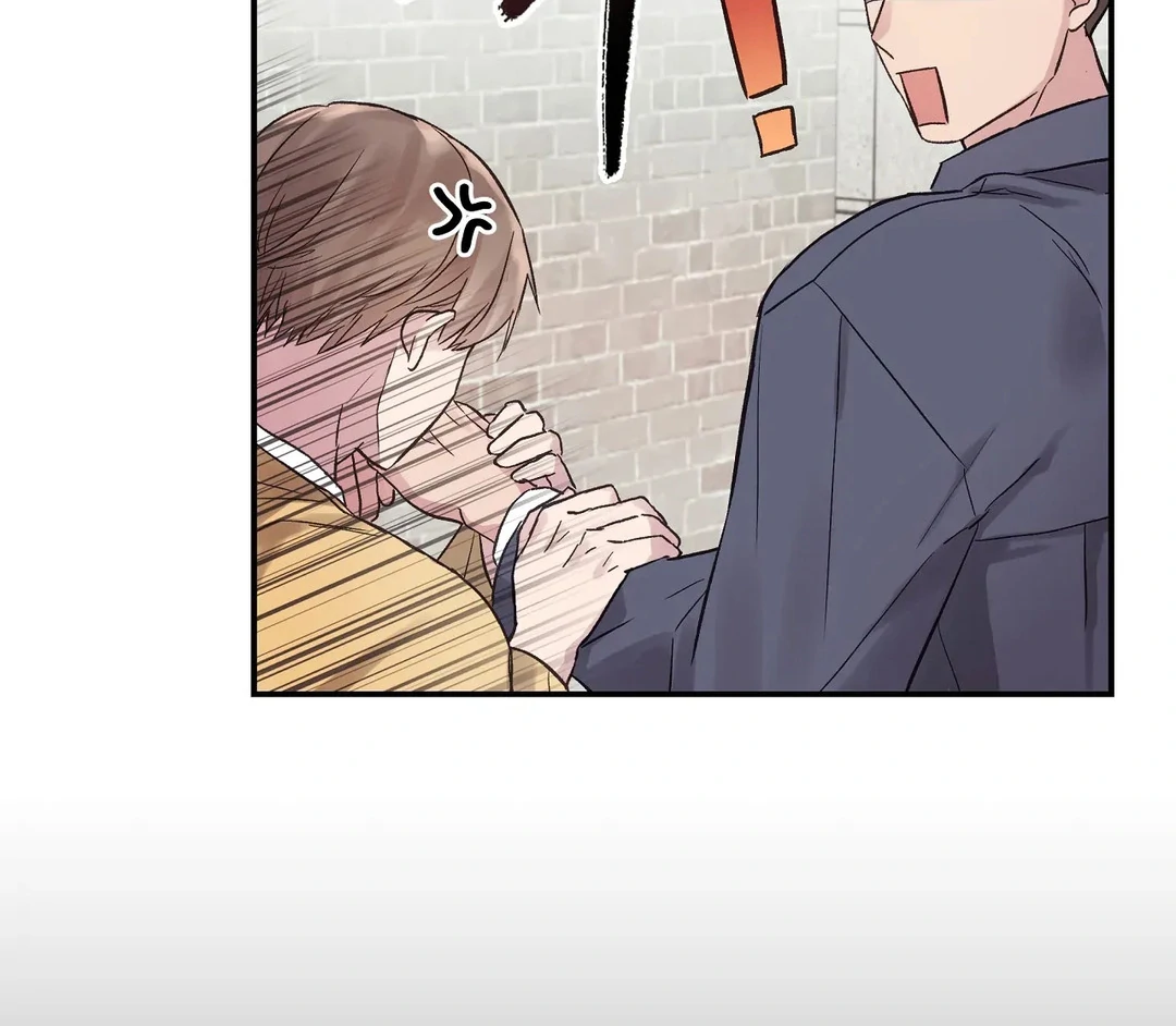 chichi ( PARADISE SCANS ) - Chapter 4 manhwa