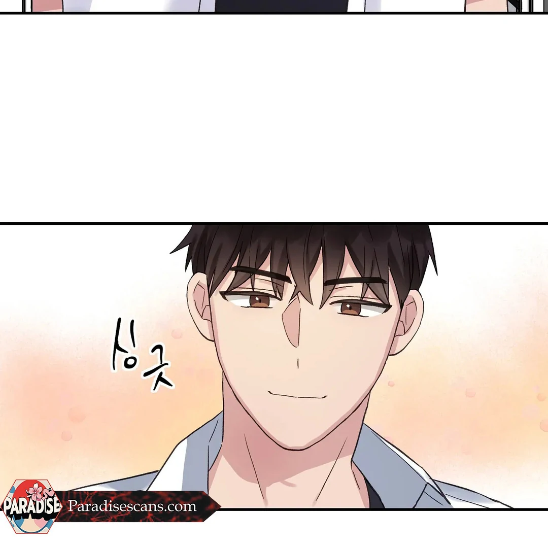 chichi ( PARADISE SCANS ) - Chapter 5 manhwa