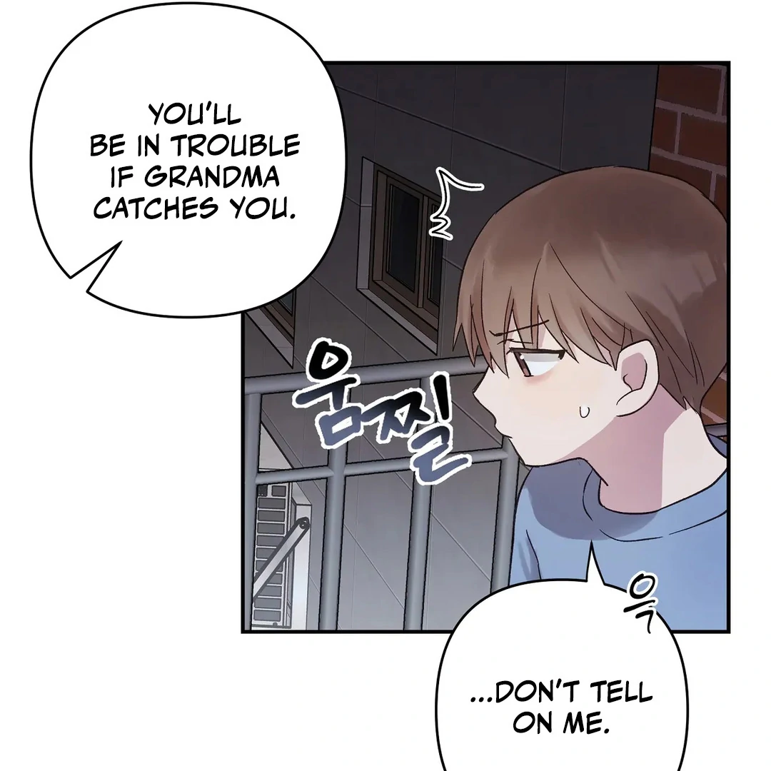 chichi ( PARADISE SCANS ) - Chapter 5 manhwa