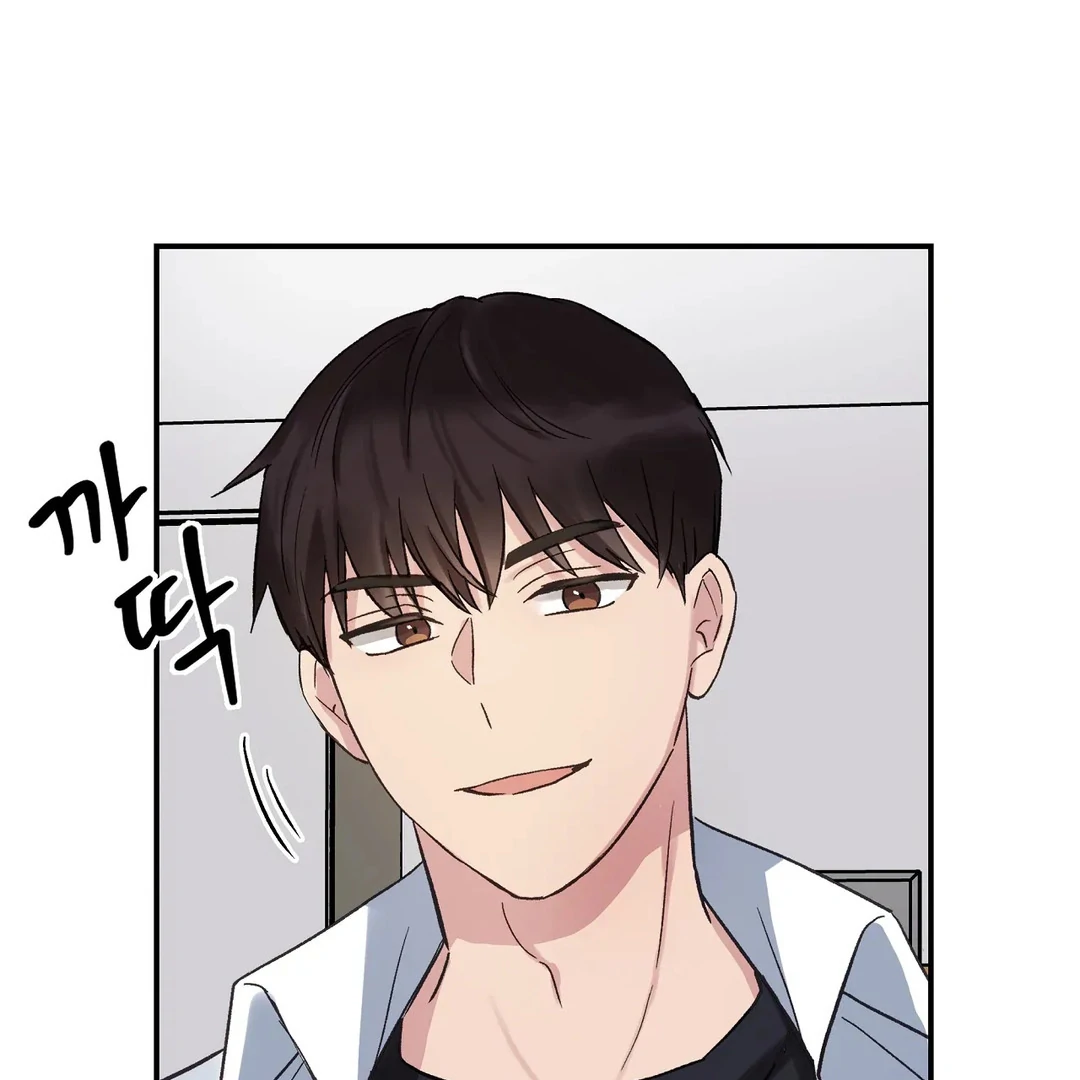 chichi ( PARADISE SCANS ) - Chapter 5 manhwa