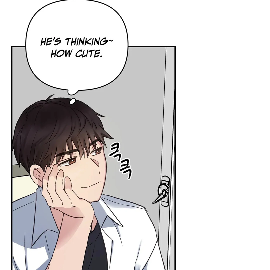 chichi ( PARADISE SCANS ) - Chapter 5 manhwa