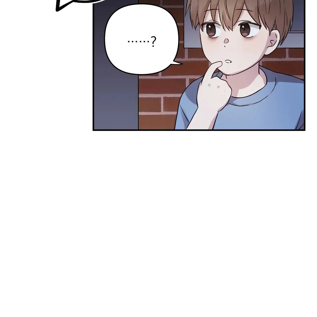 chichi ( PARADISE SCANS ) - Chapter 5 manhwa