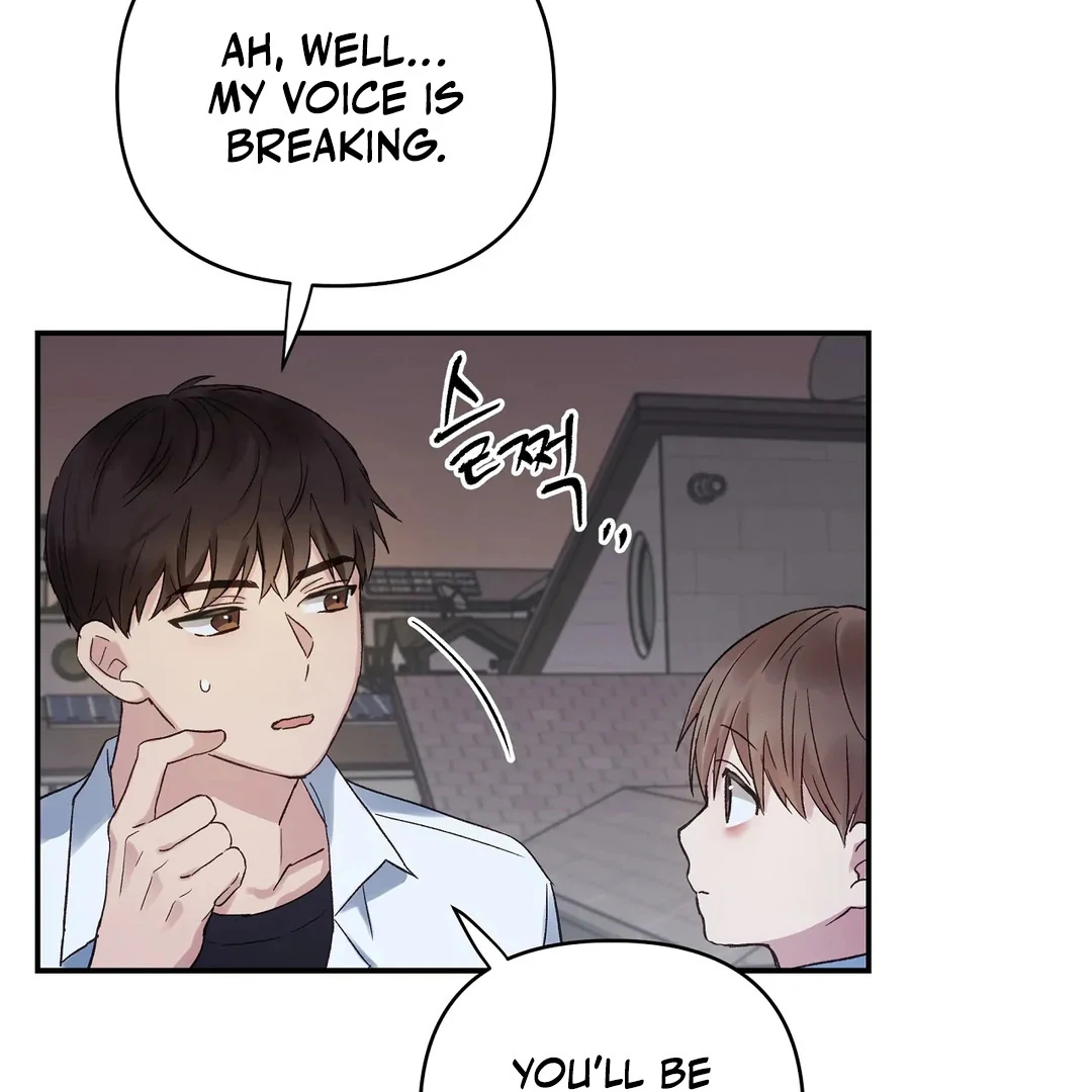 chichi ( PARADISE SCANS ) - Chapter 5 manhwa