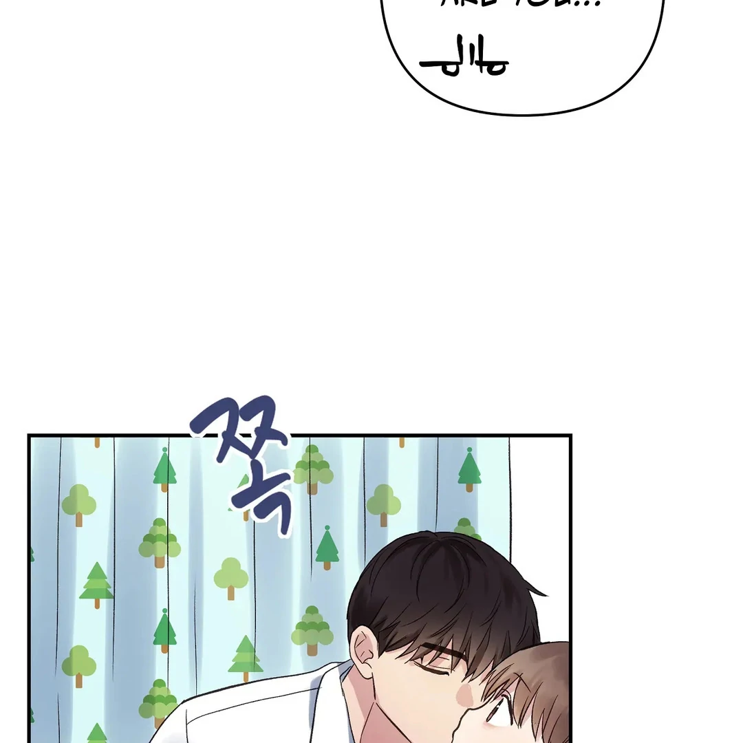 chichi ( PARADISE SCANS ) - Chapter 5 manhwa