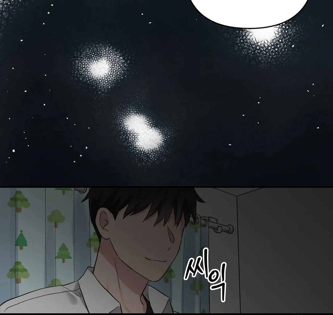 chichi ( PARADISE SCANS ) - Chapter 5 manhwa