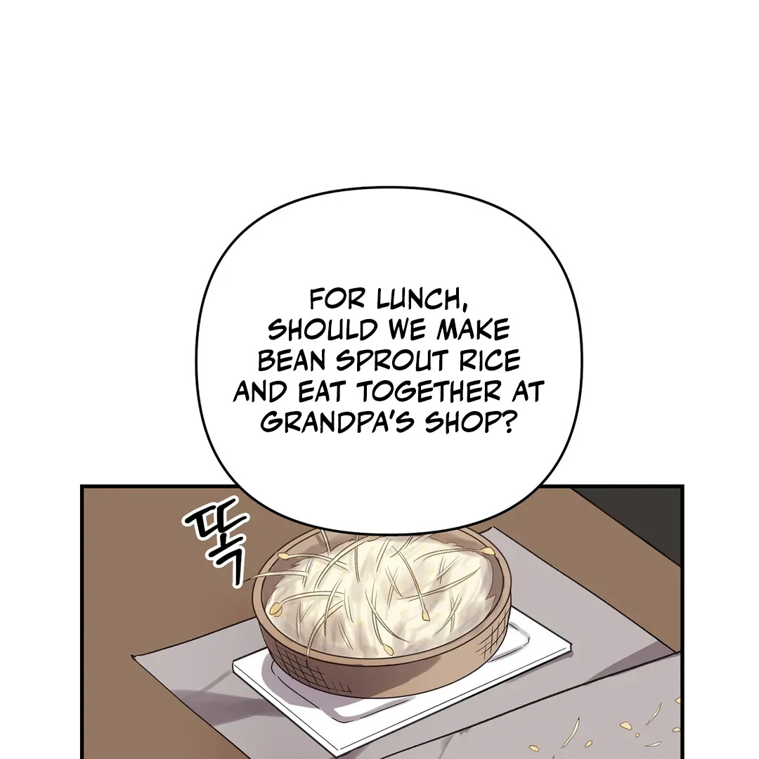 chichi ( PARADISE SCANS ) - Chapter 5 manhwa