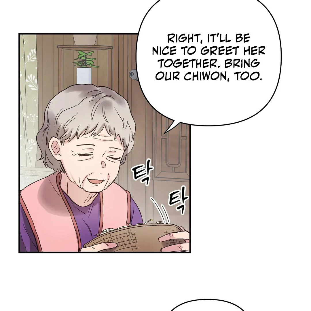 chichi ( PARADISE SCANS ) - Chapter 5 manhwa