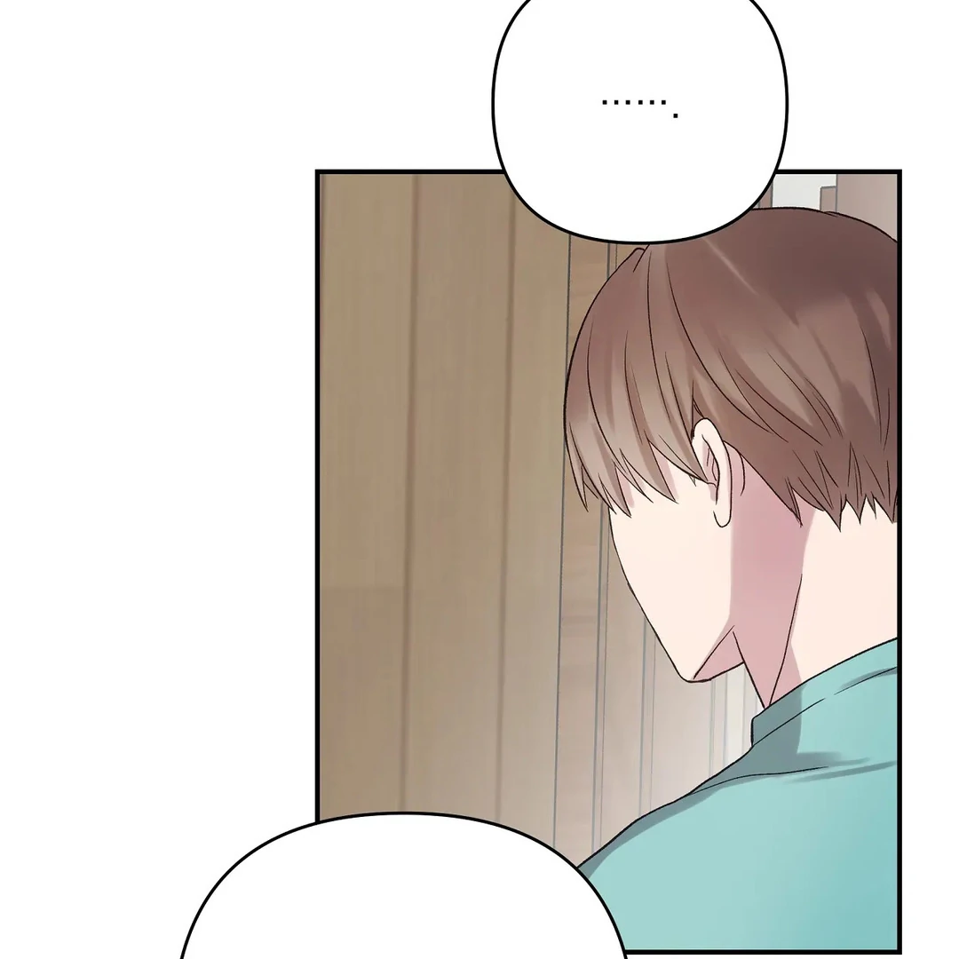 chichi ( PARADISE SCANS ) - Chapter 5 manhwa