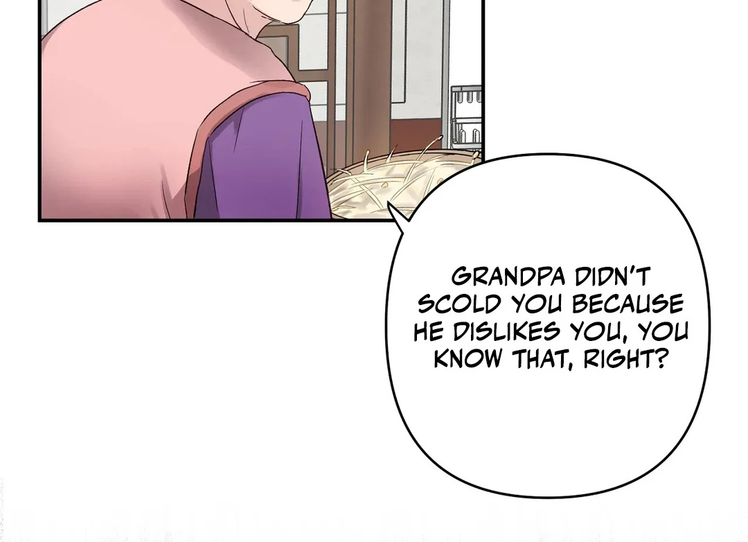 chichi ( PARADISE SCANS ) - Chapter 5 manhwa
