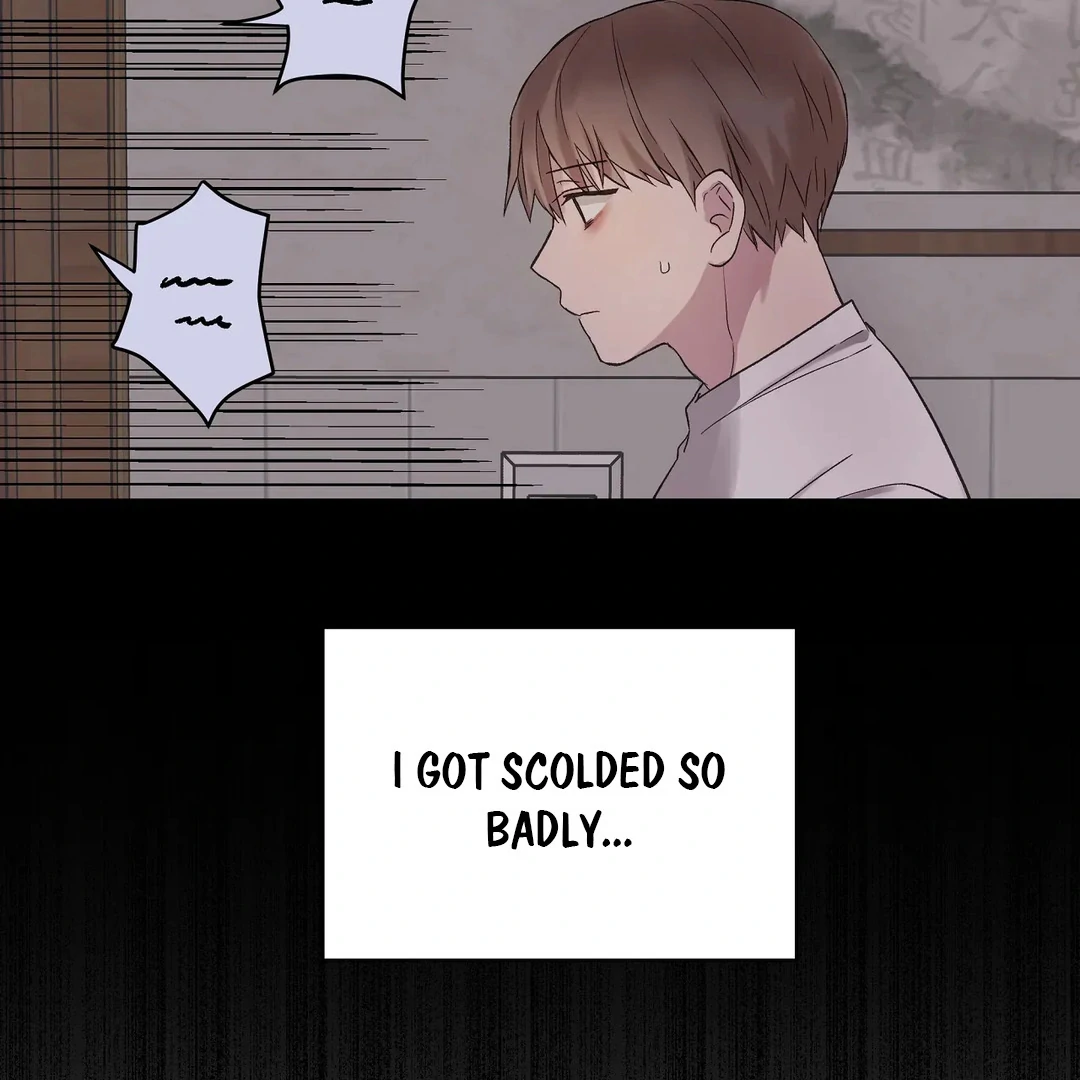 chichi ( PARADISE SCANS ) - Chapter 5 manhwa