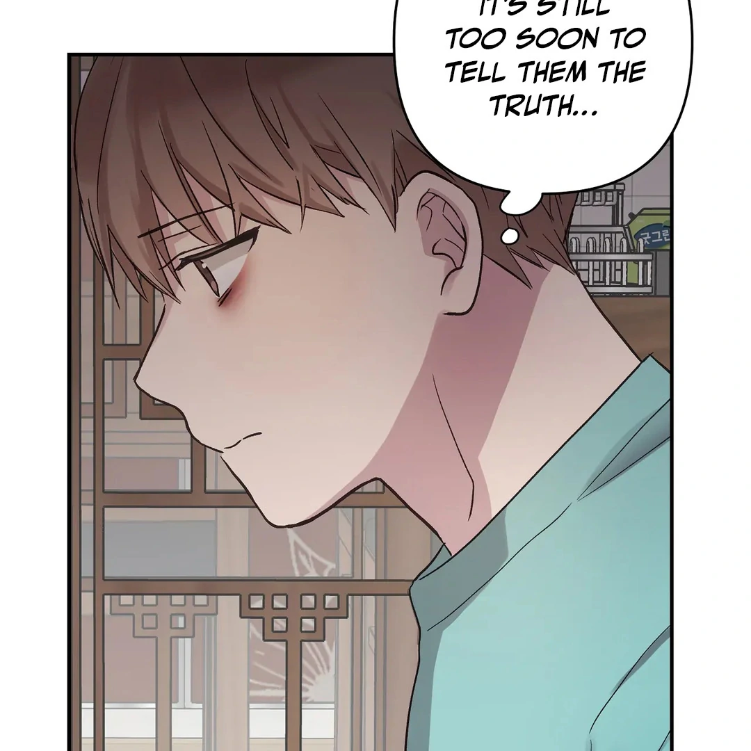 chichi ( PARADISE SCANS ) - Chapter 5 manhwa