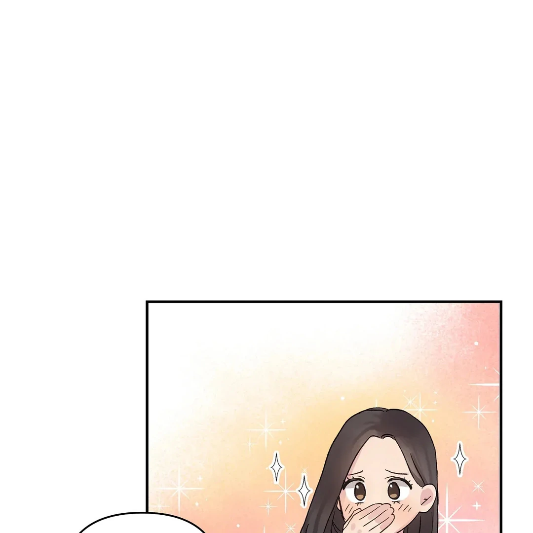 chichi ( PARADISE SCANS ) - Chapter 5 manhwa