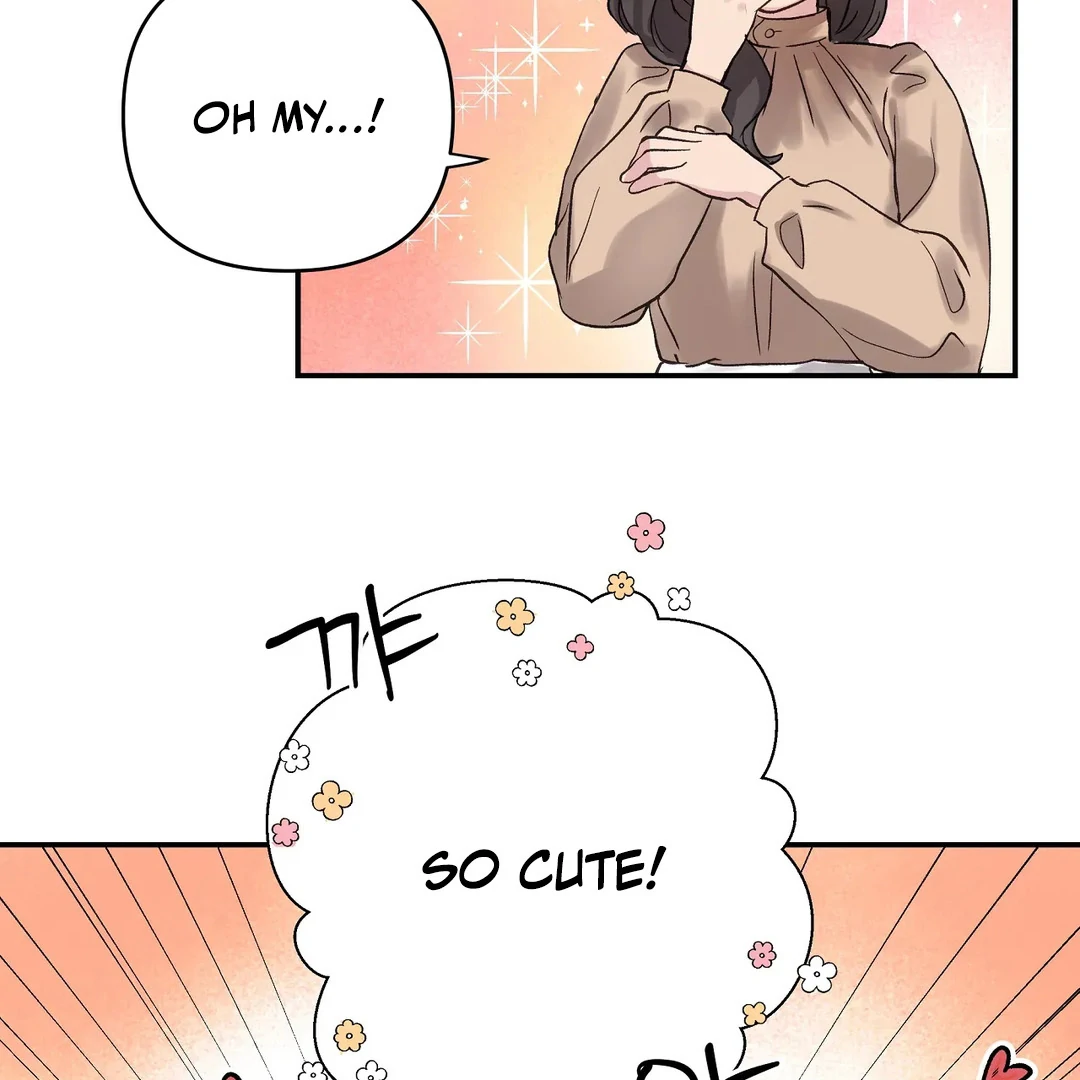 chichi ( PARADISE SCANS ) - Chapter 5 manhwa