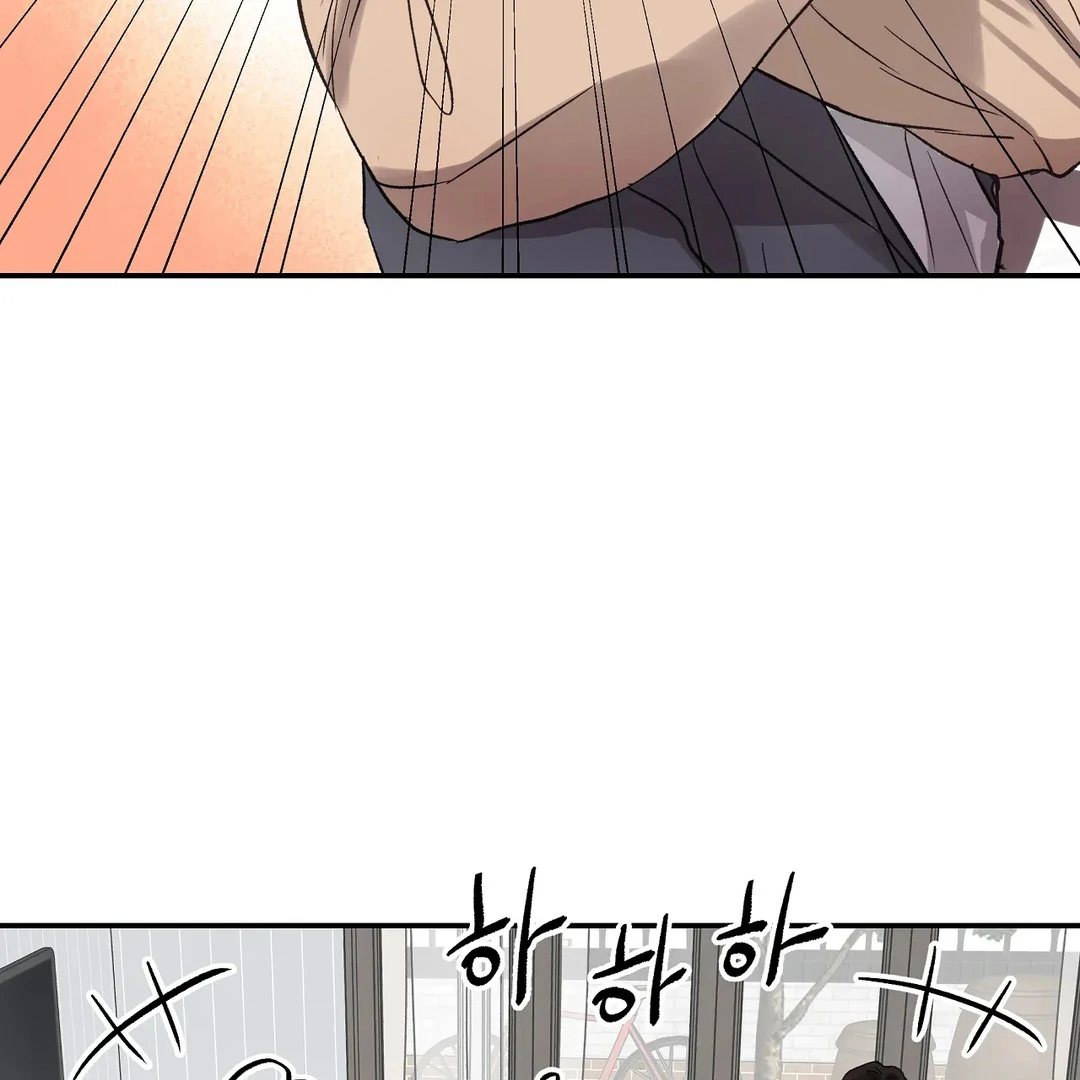 chichi ( PARADISE SCANS ) - Chapter 5 manhwa