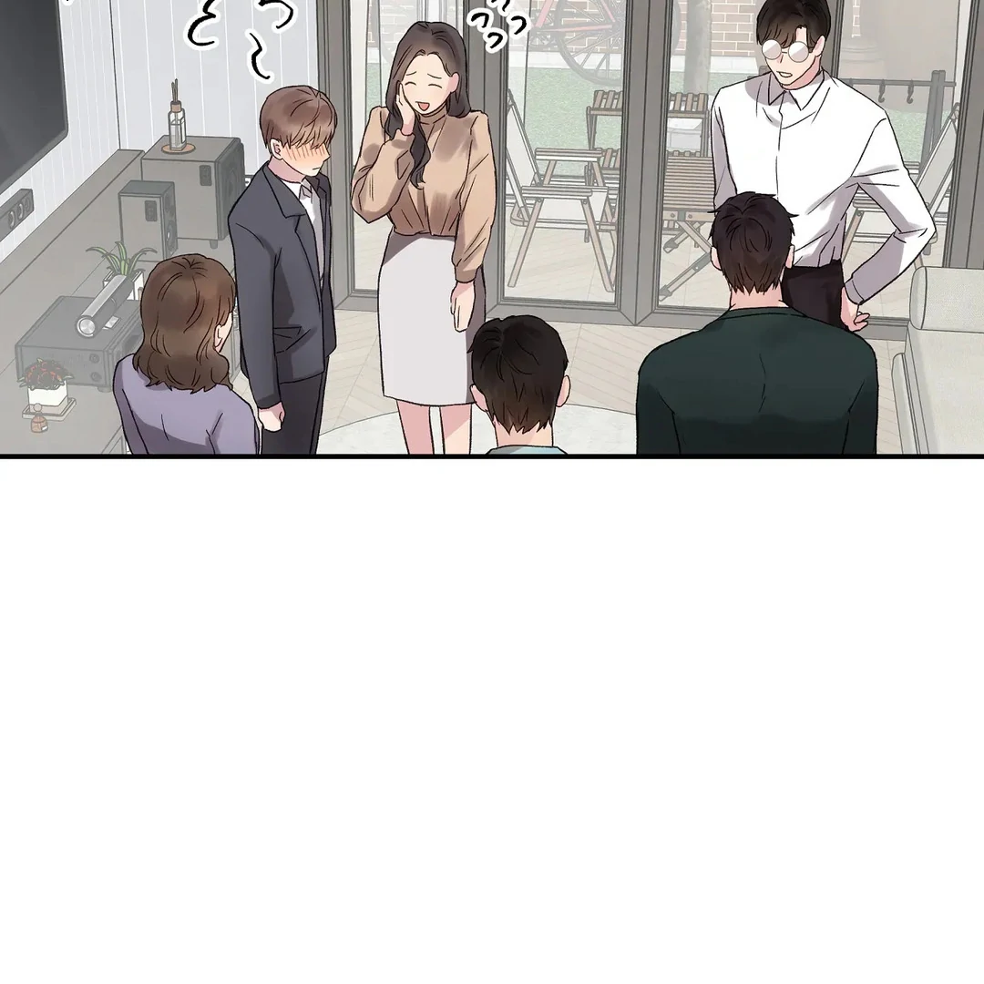 chichi ( PARADISE SCANS ) - Chapter 5 manhwa