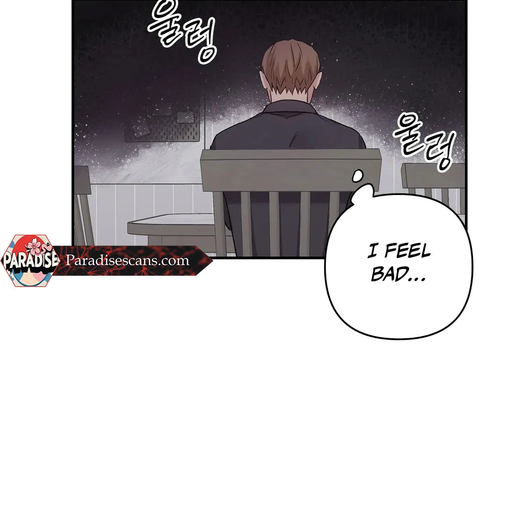 chichi ( PARADISE SCANS ) - Chapter 5 manhwa