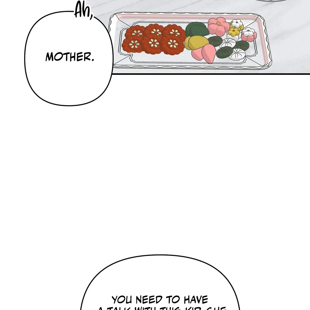 chichi ( PARADISE SCANS ) - Chapter 6 manhwa