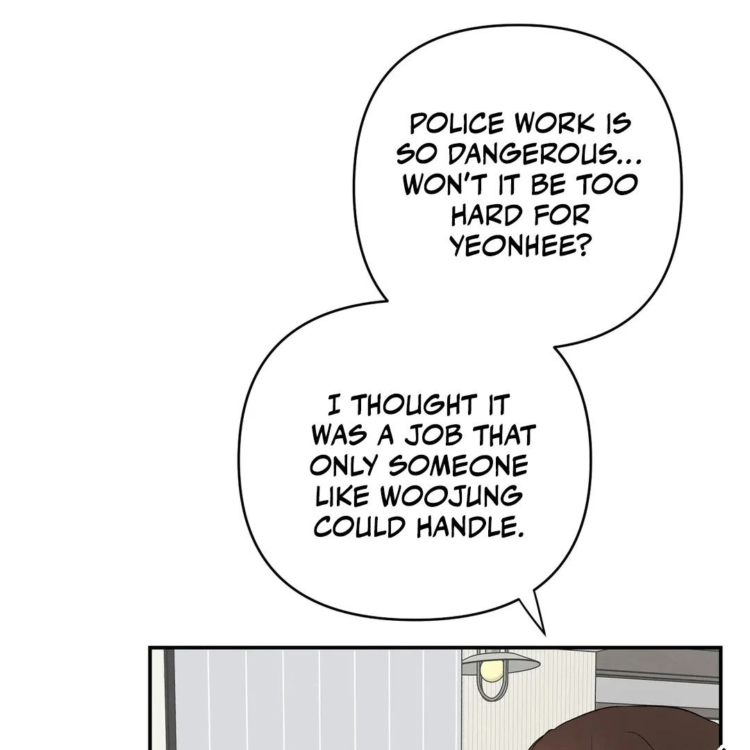 chichi ( PARADISE SCANS ) - Chapter 6 manhwa
