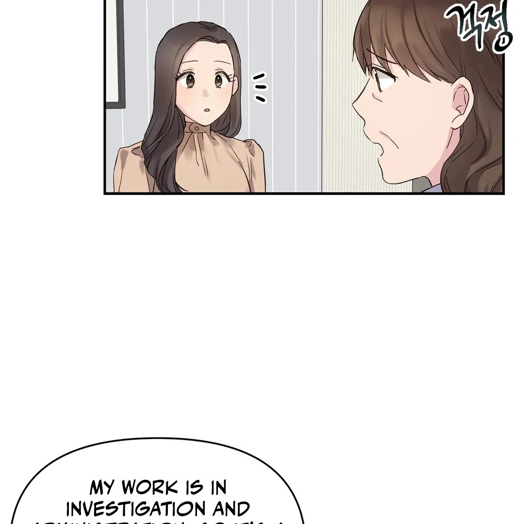 chichi ( PARADISE SCANS ) - Chapter 6 manhwa