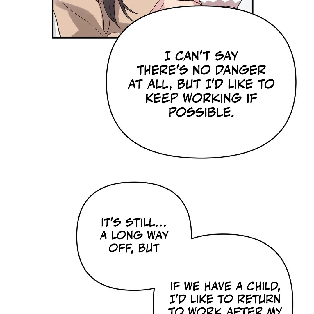 chichi ( PARADISE SCANS ) - Chapter 6 manhwa