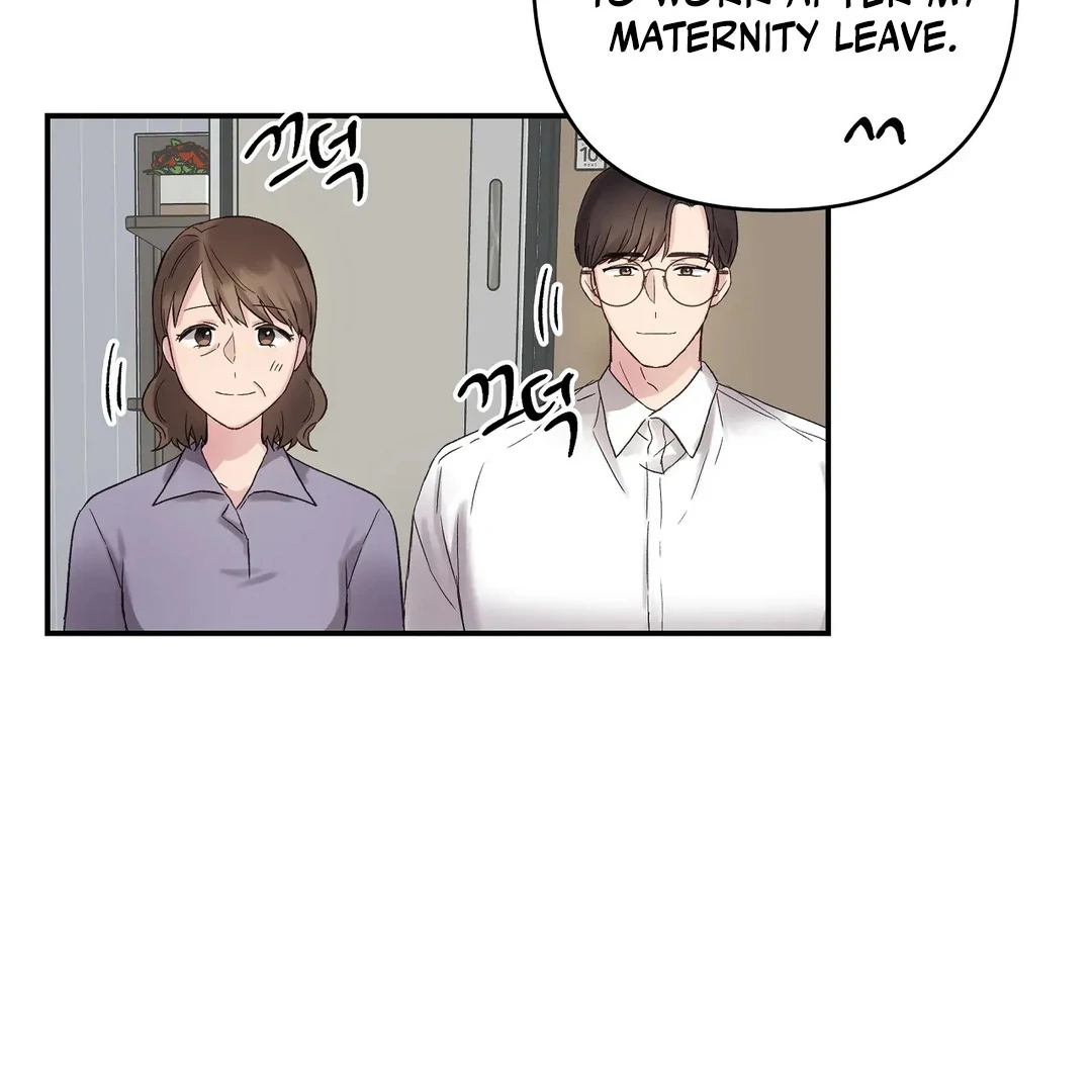 chichi ( PARADISE SCANS ) - Chapter 6 manhwa