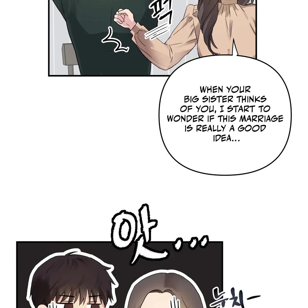 chichi ( PARADISE SCANS ) - Chapter 6 manhwa