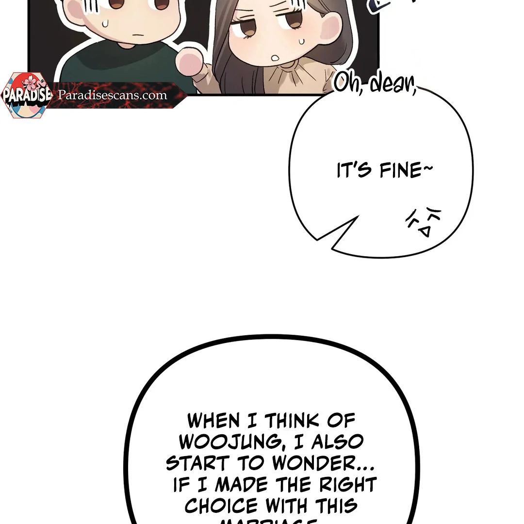 chichi ( PARADISE SCANS ) - Chapter 6 manhwa
