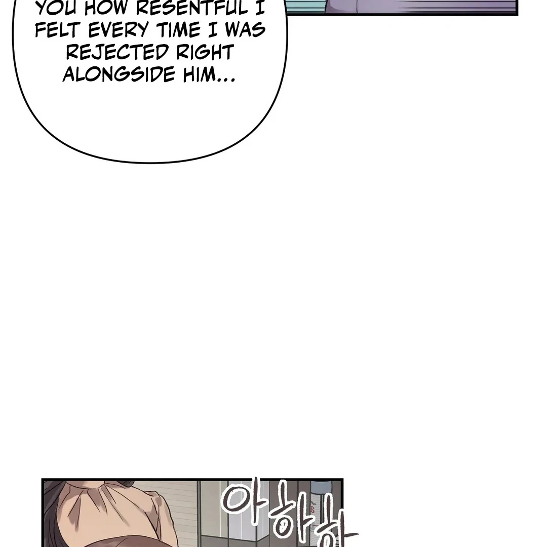 chichi ( PARADISE SCANS ) - Chapter 6 manhwa