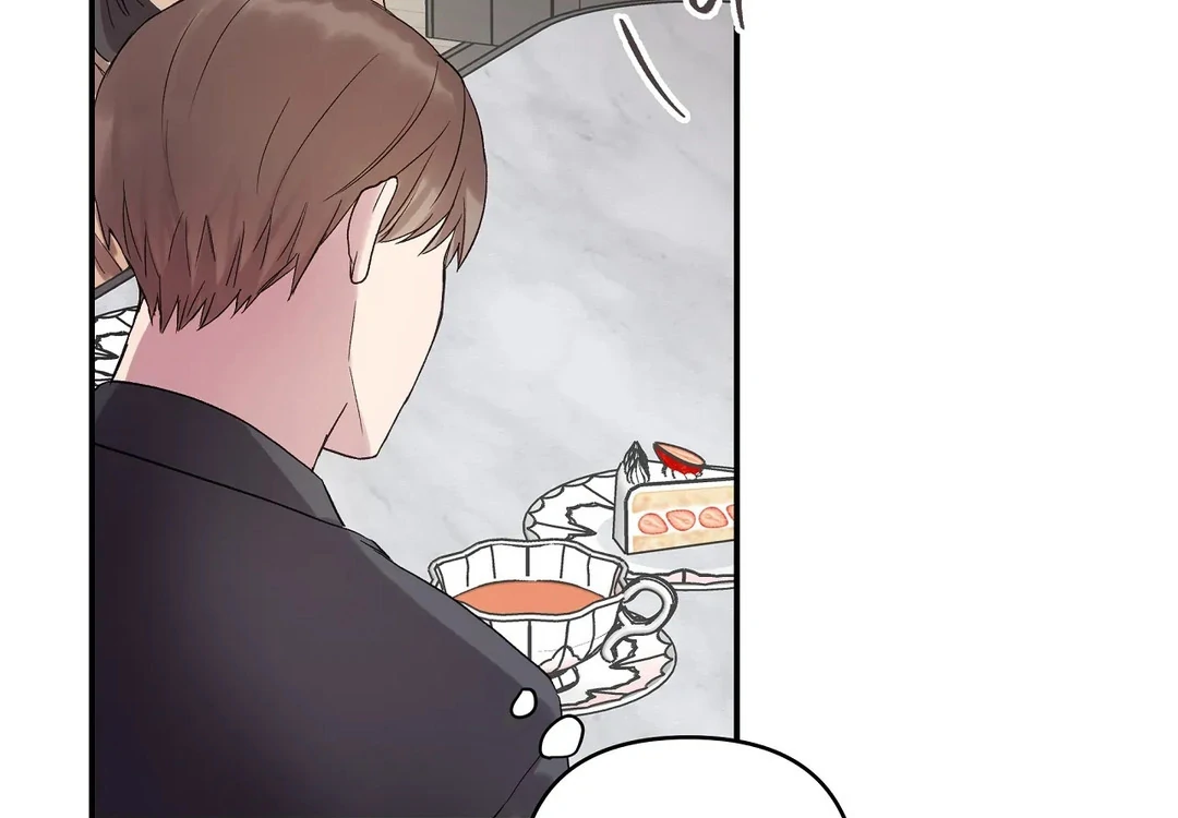 chichi ( PARADISE SCANS ) - Chapter 6 manhwa