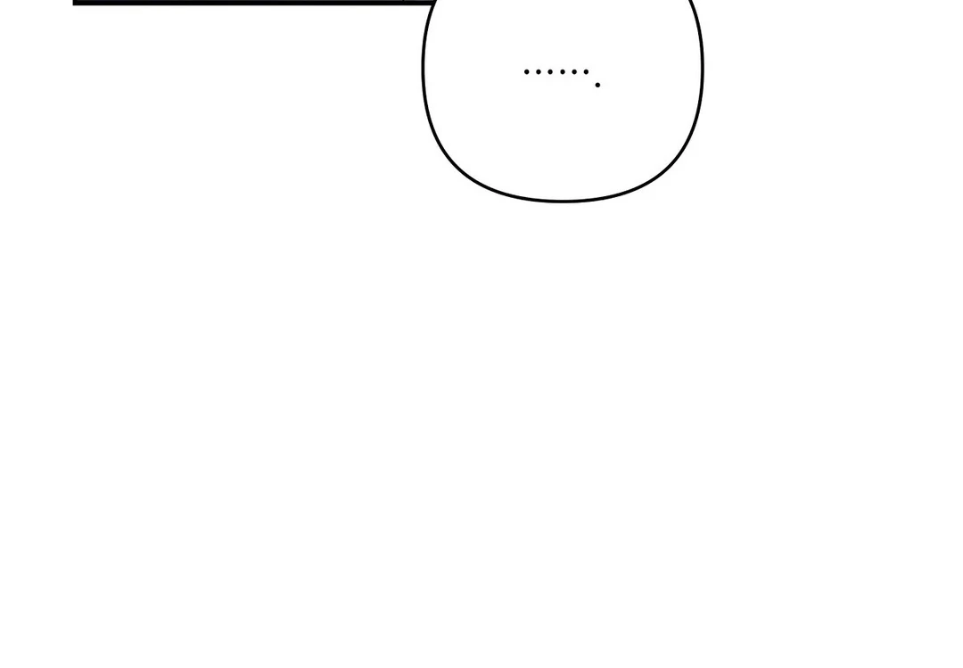 chichi ( PARADISE SCANS ) - Chapter 6 manhwa