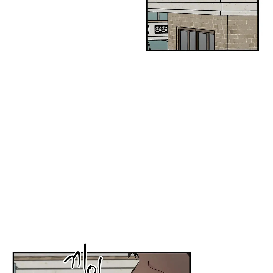 chichi ( PARADISE SCANS ) - Chapter 6 manhwa